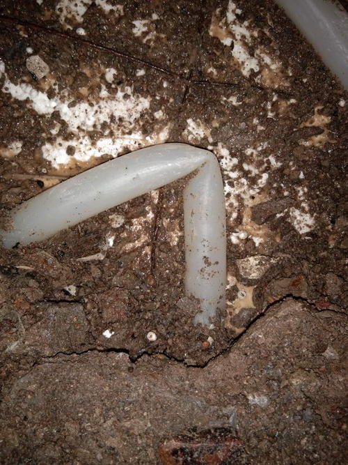 略阳堵点精准查找