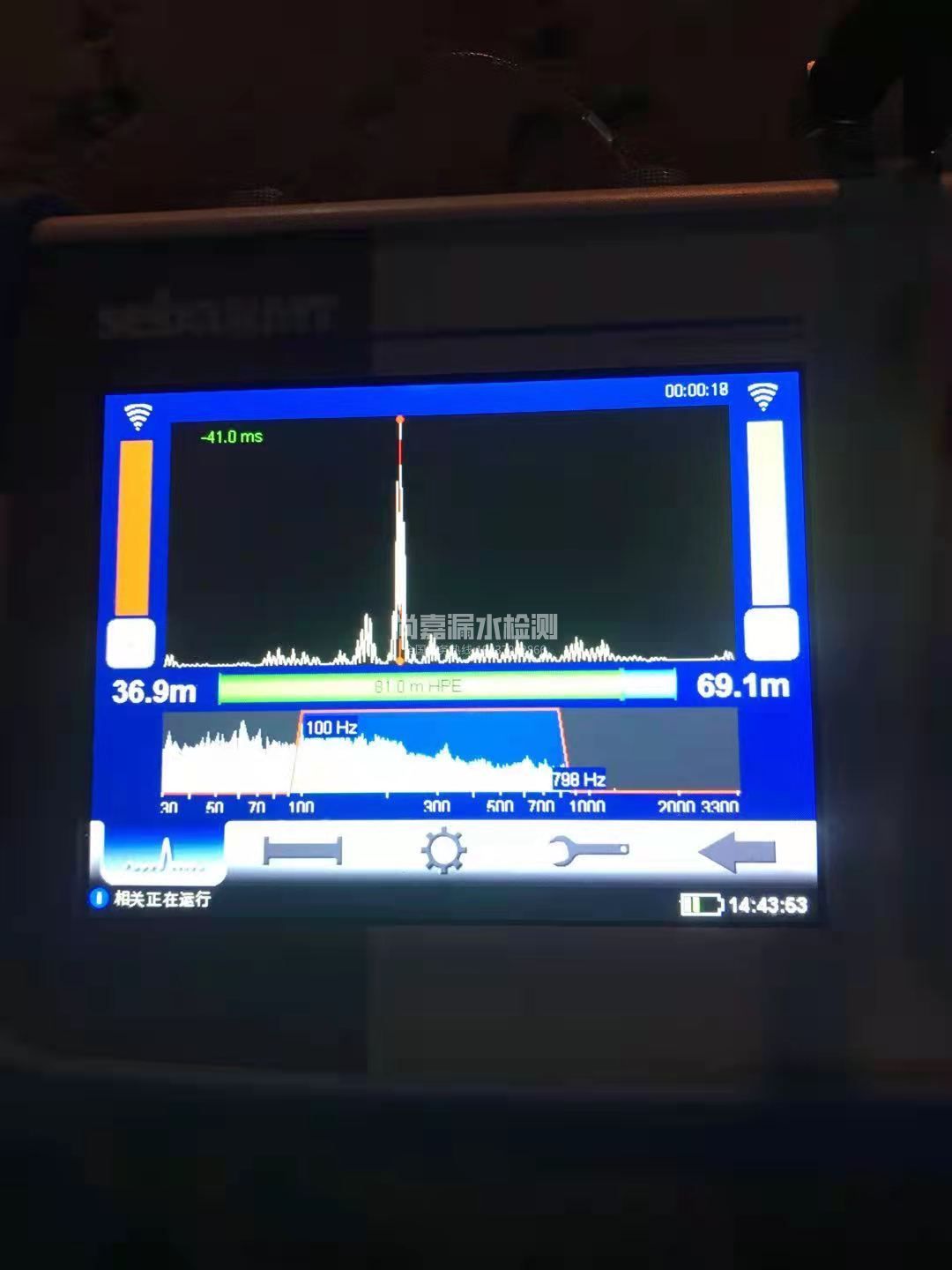 略阳漏水相关仪的检测原理是什么？